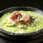 石焼生パスタ 蔵之助