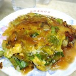 圓環邊蚵仔煎 - 