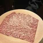 北海道焼肉 北うし - 