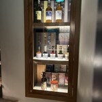 北海道焼肉 北うし - 