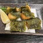 川越湯遊ランド ホテル三光 - 