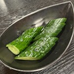 川越湯遊ランド ホテル三光 - 