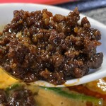 摩天楼 - ミンチ肉リフト