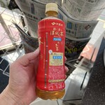 ファミリーマート - 
