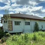 摩天楼 - 外観（店舗裏側）