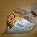 グッディーベーカリー - 