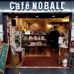 カフェ ノボール - 店