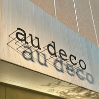 au deco - 