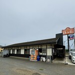 寿製麺 よしかわ - 