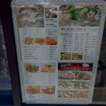 이자카야 에키키타 사카바 와라나베 히로시마 에키마에 - メニュー看板<全体>(2024.07.30)