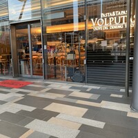 ウォルプタス 東京駅グランルーフ店 - 