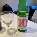 レストラン オオツ - 