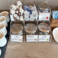 高ようじ みなとみらい - 