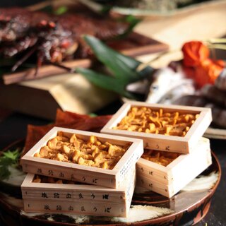 "Delicious Seasonal Ingredients from Awaji Island and Across the Country"