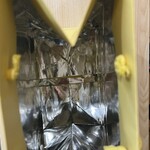 ハーブス - 保冷機能が付いてます