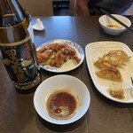 バーミヤン 辻堂店 - 