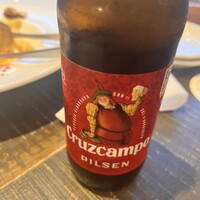 Rico - 