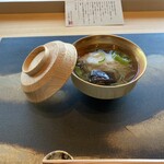 きたはま 雅楽 - 