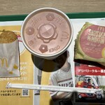 マクドナルド - 