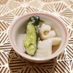 寄り処 えーる - 