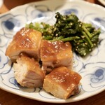 寄り処 えーる - 