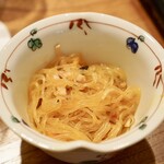 寄り処 えーる - 