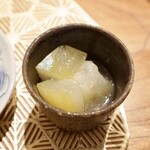 寄り処 えーる - 