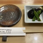 はかりめ じゅん - セット