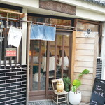 らーめんとこおりのおやつ ねいろ屋 - 