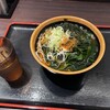 めとろ庵 大手町メトロピア店