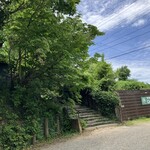 自家焙煎珈琲 Cafe Kubel - 外観