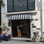 スイート オリーブ 金木犀茶店 - 