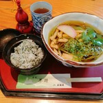 松鶴園・茶房茶遊 - 