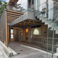 ビーフキッチン 恵比寿店 - 