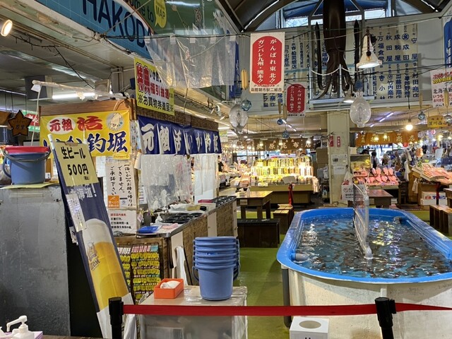 口コミ一覧 : 函館朝市 駅二市場 活いか釣り広場の写真