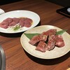 炭火焼肉 あもん