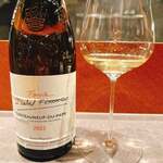 Restaurant DESTINA - 