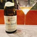 Restaurant DESTINA - 