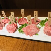 みやび 六本木店 -  みやび 六本木店 -