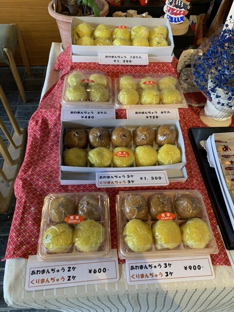 岩井屋菓子店 - 会津柳津（和菓子）の写真