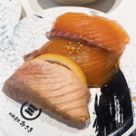 回転寿司 みさき - 