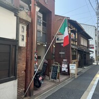 京都イタリアン 欧食屋 Kappa - 