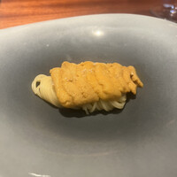 蒼 - 