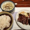 たんや善治郎 北根店