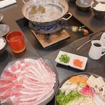 Agu之隱居屋 北谷店 - 