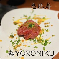 蕃 YORONIKU - 
