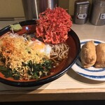 そばの神田東一屋 - 完成形