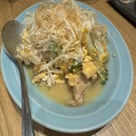 中目黒 とりまち - 