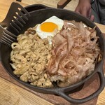 中目黒 とりまち - 