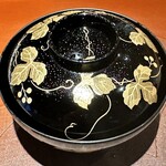 馳走 啐啄一十  - 虎魚、椎茸、三つ葉のお椀